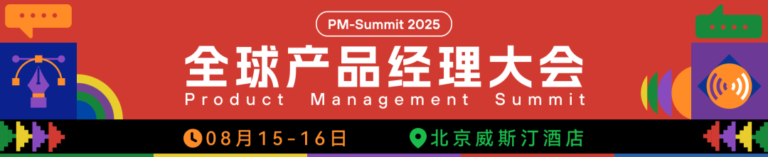 OpenAI 工程师最新演讲：代码只占程序员核心价值的 10%，未来属于“结构化沟通”