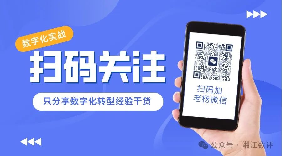 2025年下半年,AI技术将何去何从?