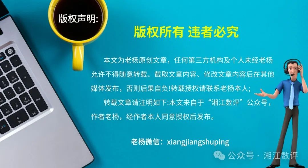 2025年下半年,AI技术将何去何从?