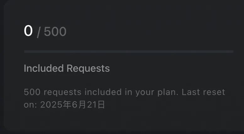Cursor 0.50 版本升级后如何省钱又高效？一份给开发者的避坑指南