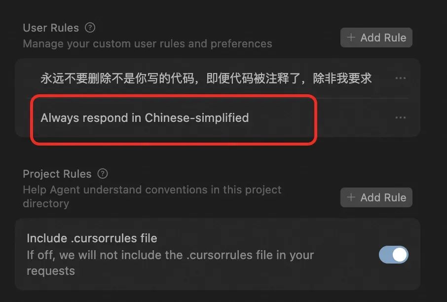 Cursor 0.50 版本升级后如何省钱又高效？一份给开发者的避坑指南