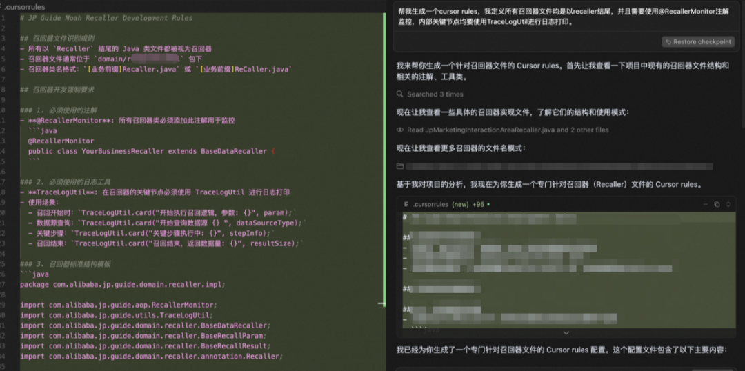 Cursor 0.50 版本升级后如何省钱又高效?一份给开发者的避坑指南