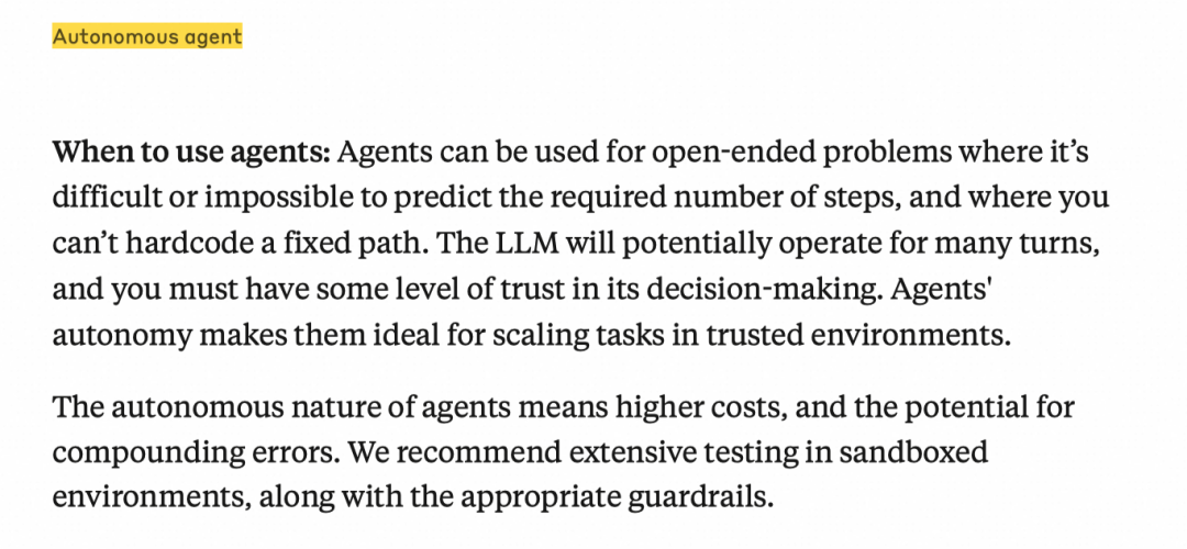 3个月，上百家企业交流，和大家聊聊AI应用的落地实践（开篇）