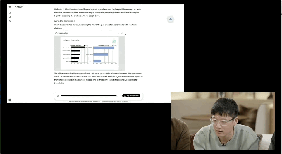 重磅!OpenAI深夜发布ChatGPT Agent:AI打工人正式上线「附发布会全程视频」