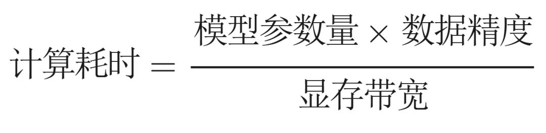 入局AI Infra:程序员必须了解的AI系统设计与挑战知识