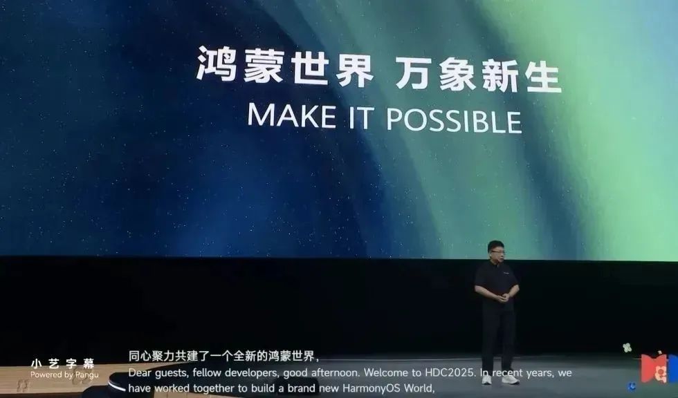 人类的考试,考验不了AI了