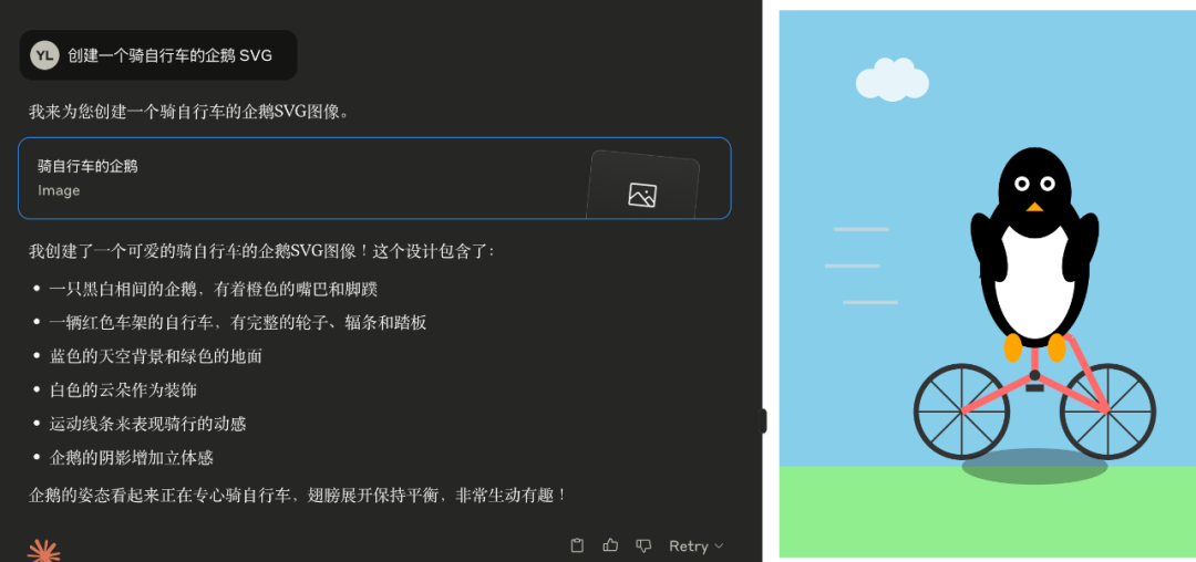 一夜之间OpenAI神秘模型“o3-alpha”刷爆时间线:远胜 Claude Sonnet