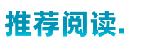 秘塔AI改版上新,做专业级SWOT分析有点好用!