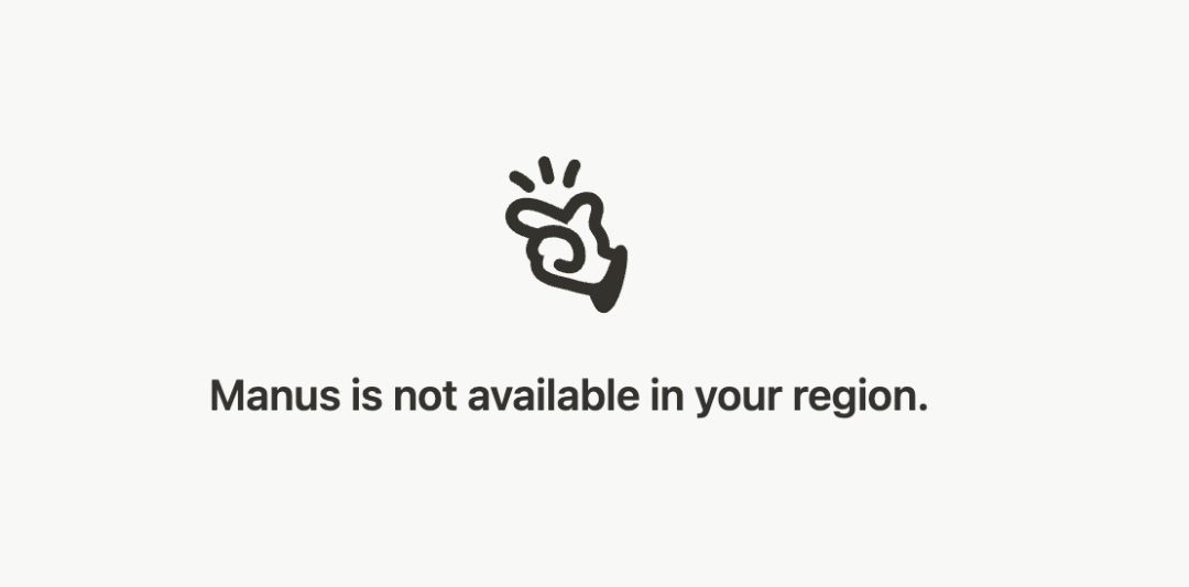 Manus