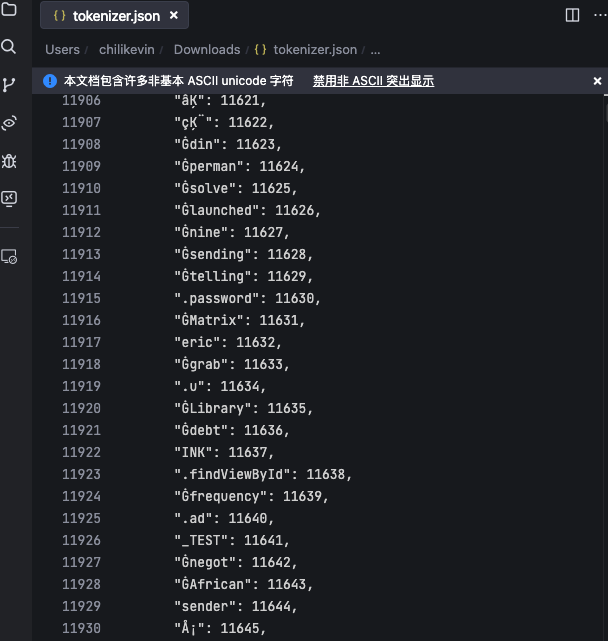 用Dynamic chunk去干掉tokenizer?