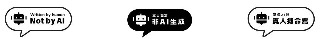 我给GPT Agent和Manus安排了场像素级对比,OpenAI不该把PPT当卖点