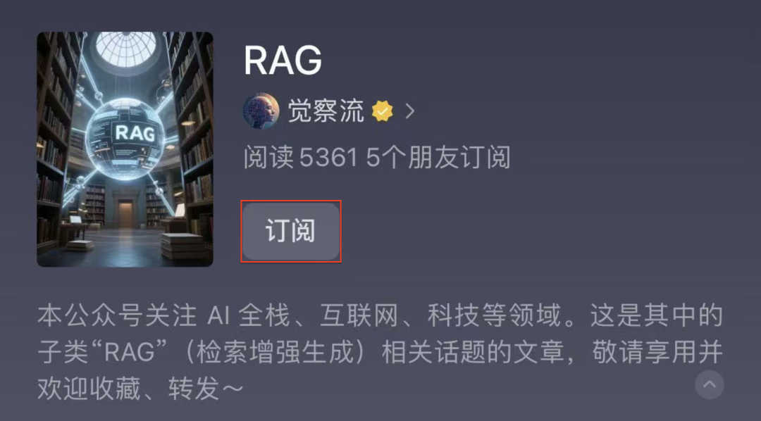 TableRAG:让表格保持“原汁原味”的 4 步多跳问答框架