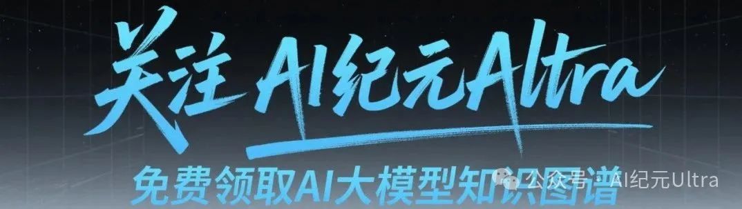 打造成功 AI 产品的五条潜规则