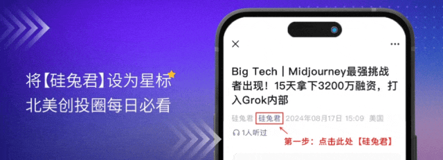 一场关于Manus的闭门会议纪要:谷歌前主管、顶级VC和SaaS产品负责人说了什么?