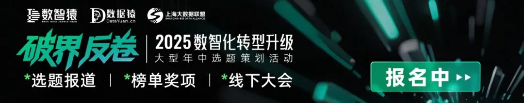 从四大巨头的竞赛 看中国通用大模型的突围之路