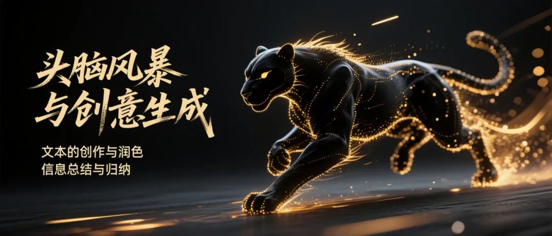 AI的能力边界