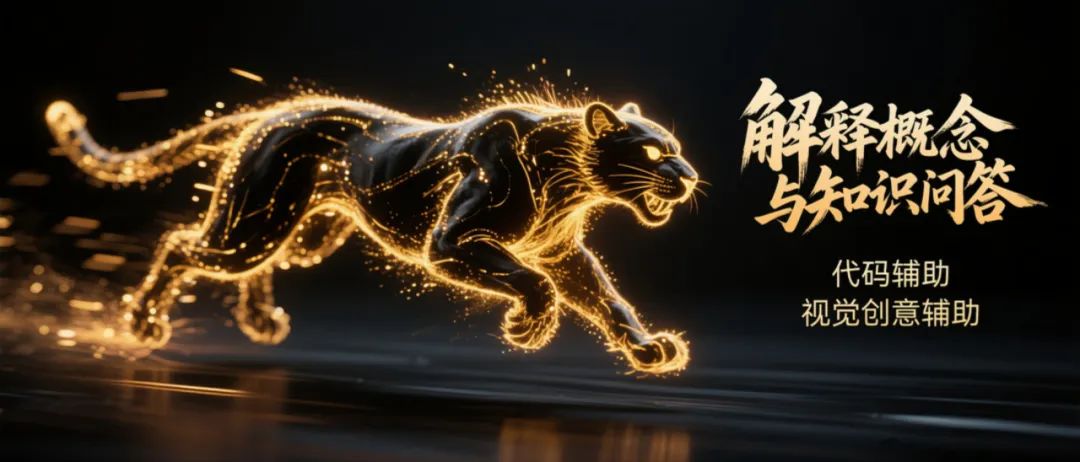 AI的能力边界