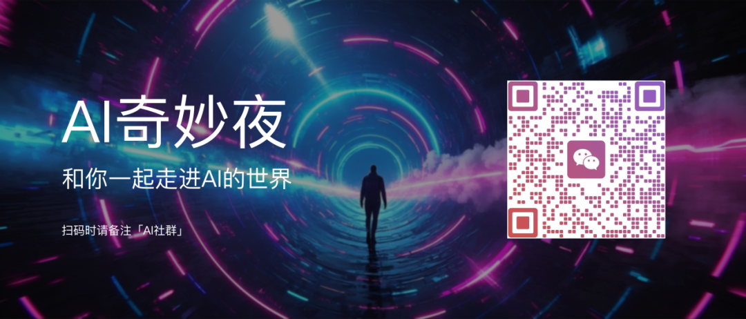 AI的能力边界