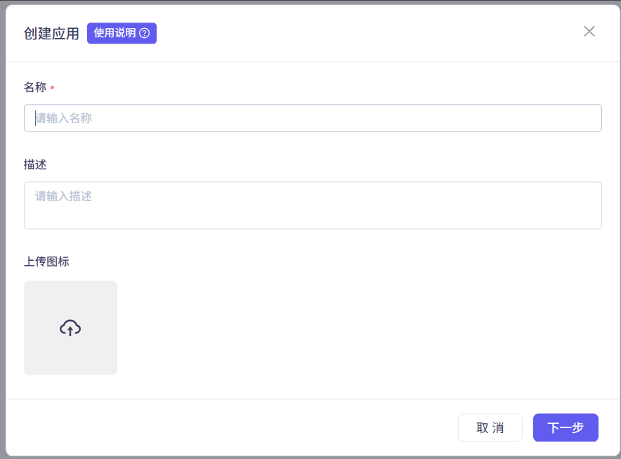 阿里云百炼上线UI设计器:给智能体换装,从此人人都是界面设计师