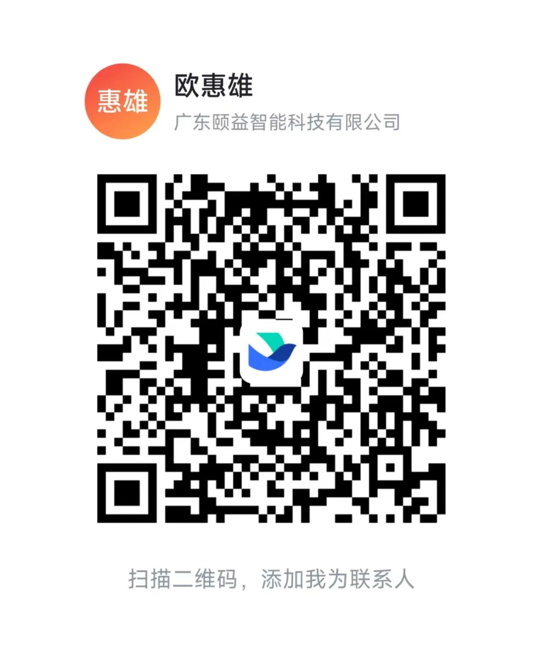 一不小心,AI CAD!跨界打劫!