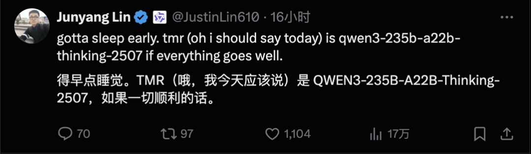刚刚,阿里发布最强推理模型Qwen3-2507,用疯狂一周暴击美国AI行动计划!