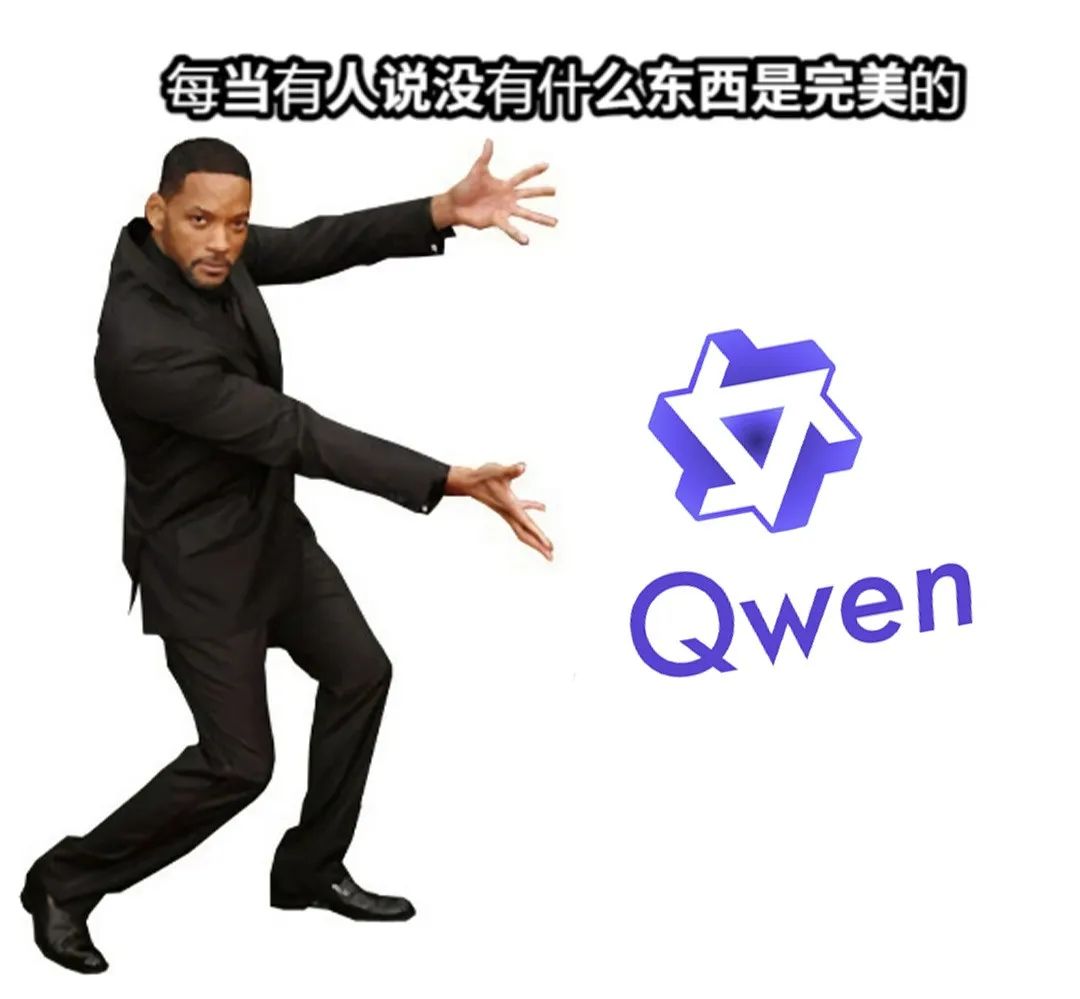 刚刚,阿里发布最强推理模型Qwen3-2507,用疯狂一周暴击美国AI行动计划!