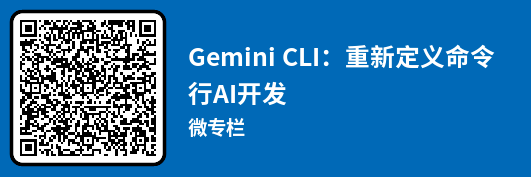 Anthropic内部实践首次公开:揭秘Claude Code如何引爆全员生产力