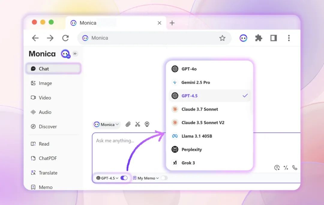 你的Chrome要被淘汰了？这届AI浏览器想彻底改变你的「上网」方式 | WAIC特别策划