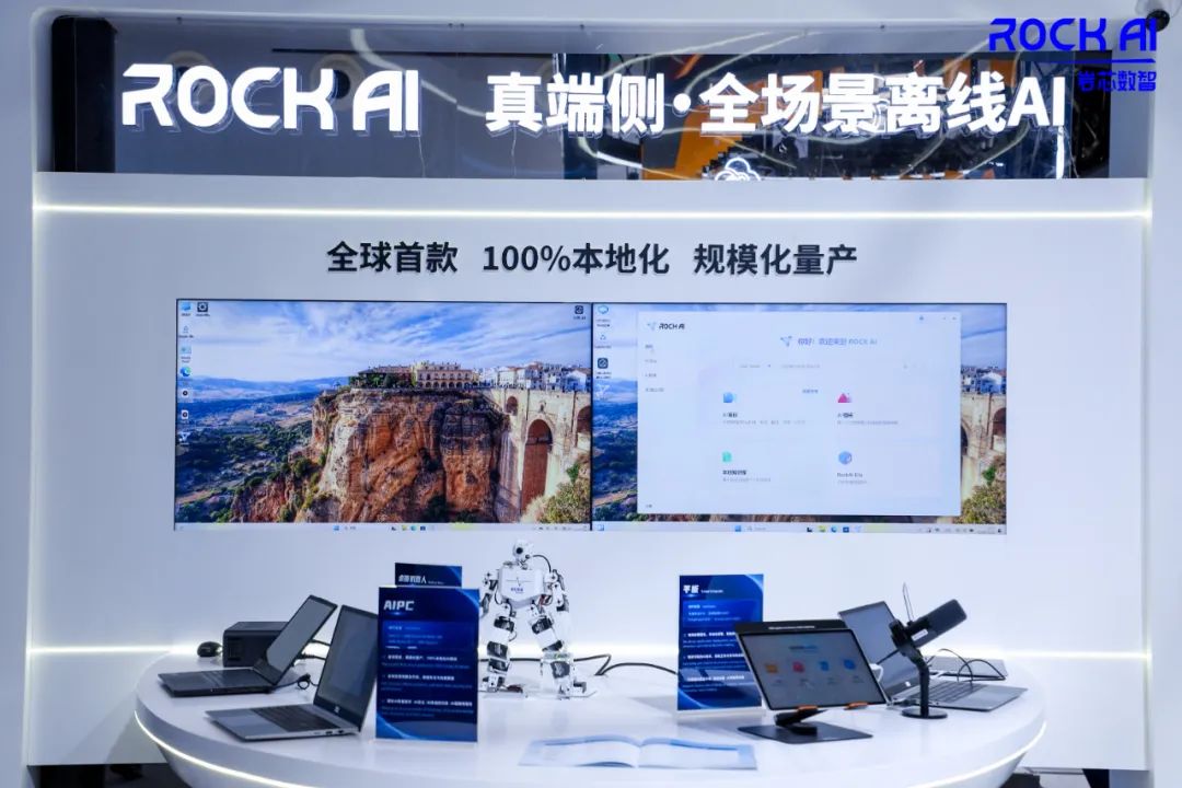 离线+记忆,大模型进化的分水岭