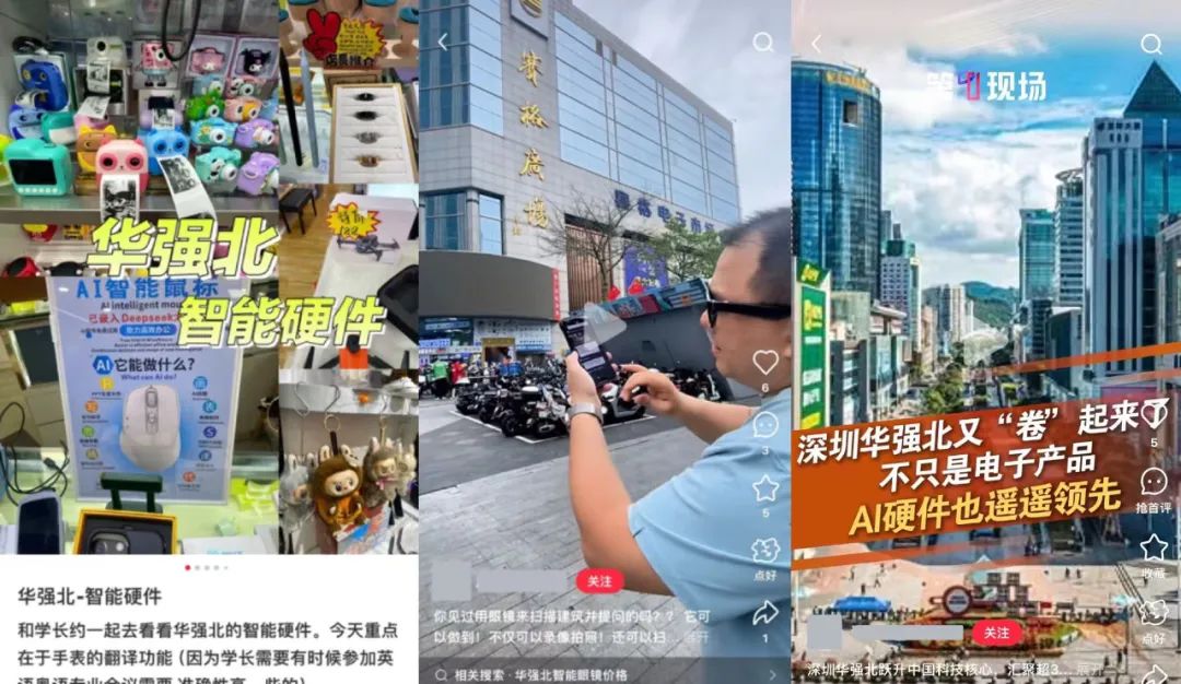 离线+记忆,大模型进化的分水岭