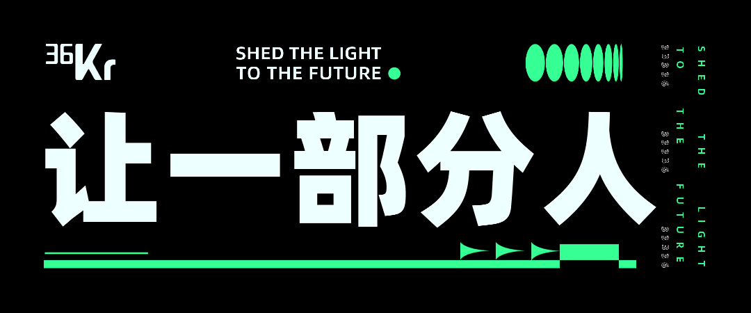 离线+记忆,大模型进化的分水岭