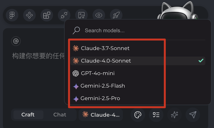 实测腾讯的AI IDE CodeBuddy ,到底是什么水平!
