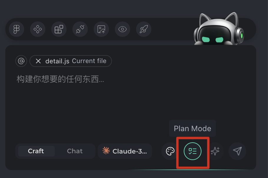 实测腾讯的AI IDE CodeBuddy ,到底是什么水平!