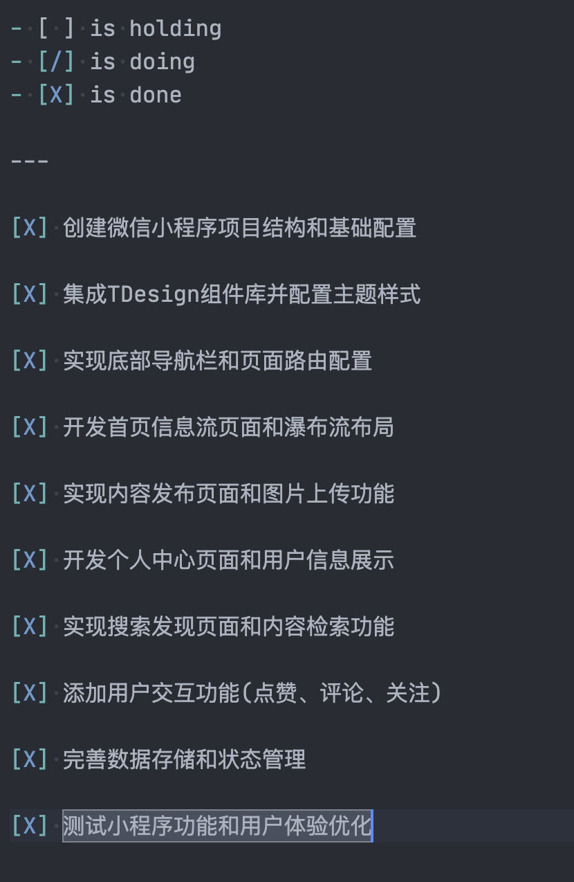 实测腾讯的AI IDE CodeBuddy ,到底是什么水平!