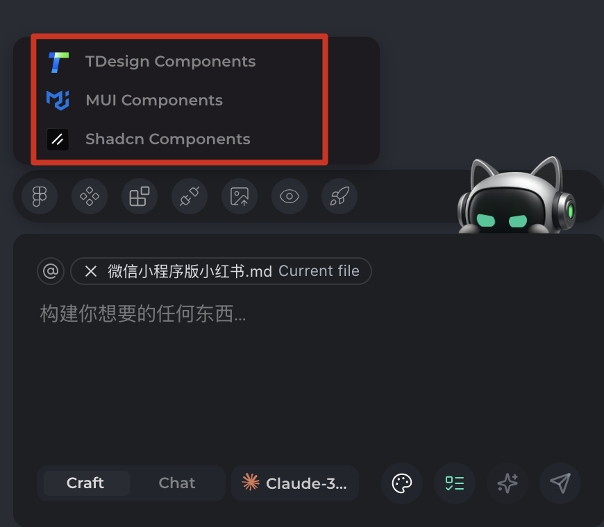 实测腾讯的AI IDE CodeBuddy ,到底是什么水平!