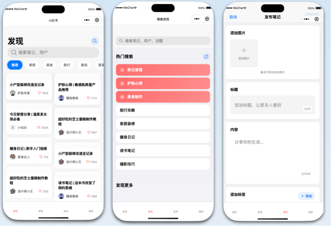 实测腾讯的AI IDE CodeBuddy ,到底是什么水平!