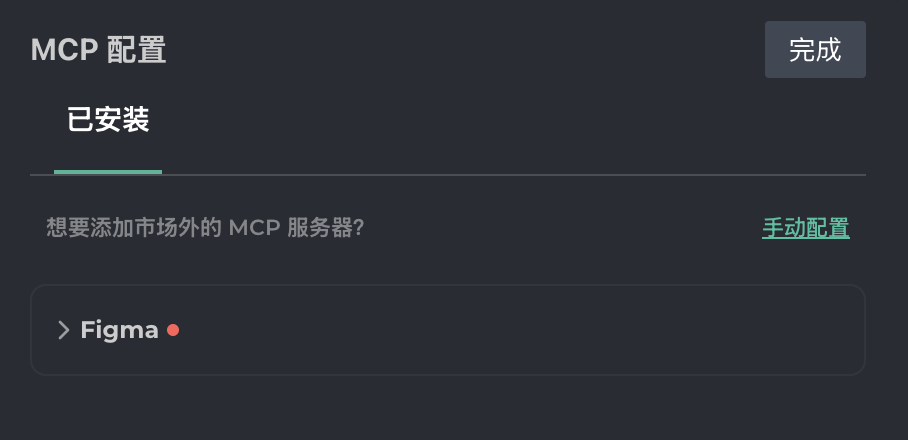 实测腾讯的AI IDE CodeBuddy ,到底是什么水平!