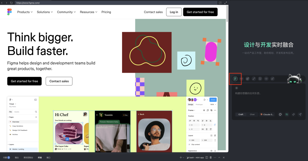 实测腾讯的AI IDE CodeBuddy ,到底是什么水平!