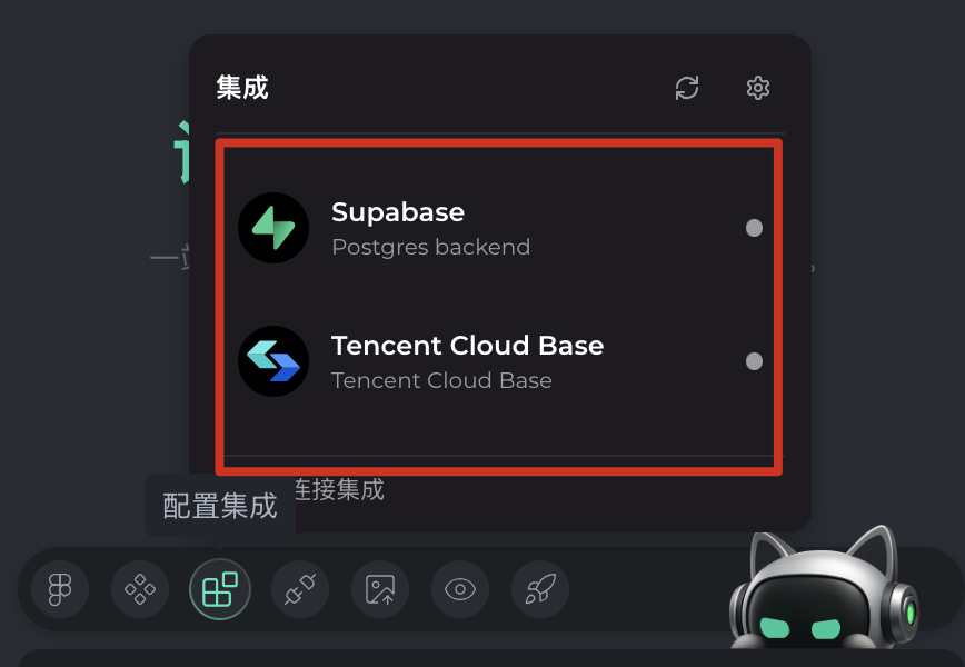 实测腾讯的AI IDE CodeBuddy ,到底是什么水平!