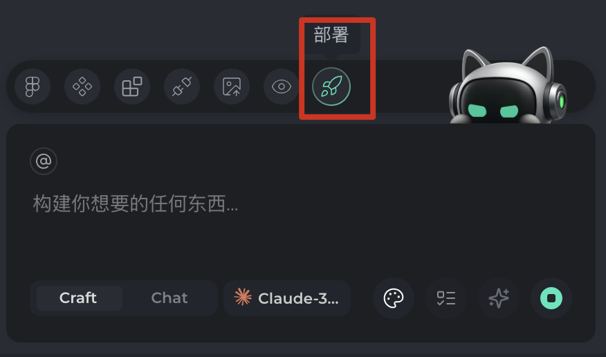 实测腾讯的AI IDE CodeBuddy ,到底是什么水平!