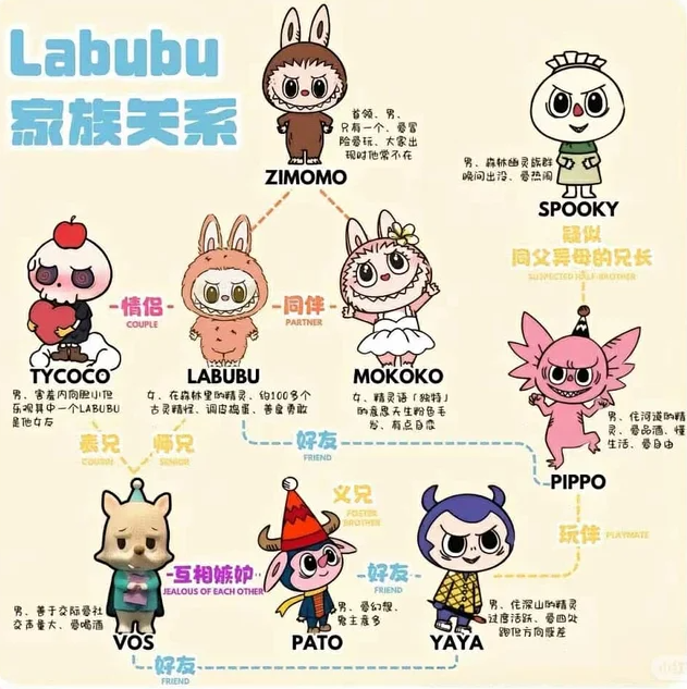终于能用《百度百科》作为智能体“知识库”