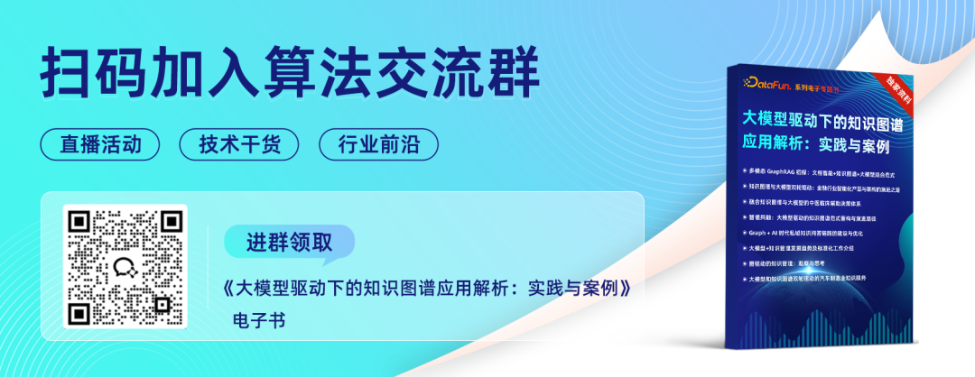 Apache Flink 2.0:实战数据湖与 AI 实时化
