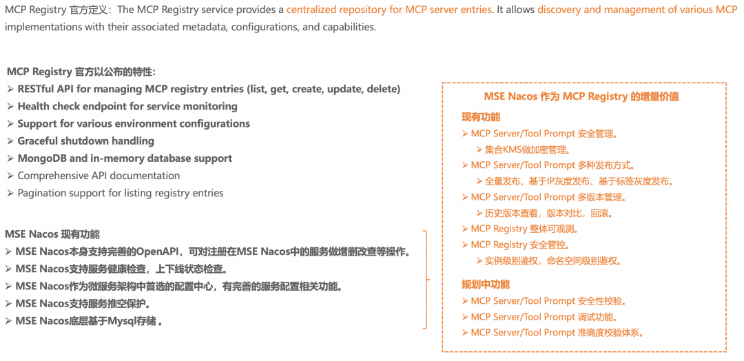 3个月，200家客户，和大家聊聊企业AI应用（AI Agent）的落地实践