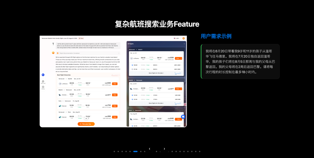 Cursor Meetup 杭州站分享实录:小团队如何用 AI 撑起万级日活产品?