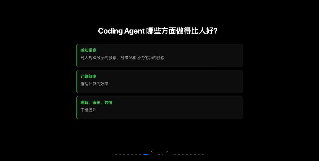 Cursor Meetup 杭州站分享实录:小团队如何用 AI 撑起万级日活产品?