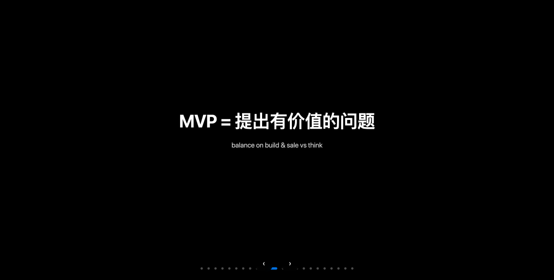 Cursor Meetup 杭州站分享实录:小团队如何用 AI 撑起万级日活产品?