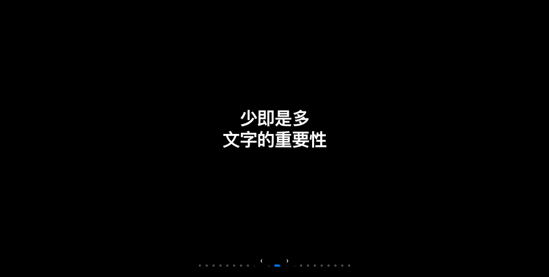 Cursor Meetup 杭州站分享实录:小团队如何用 AI 撑起万级日活产品?