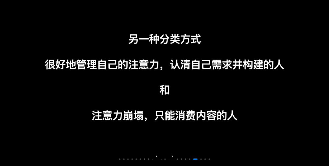 Cursor Meetup 杭州站分享实录:小团队如何用 AI 撑起万级日活产品?