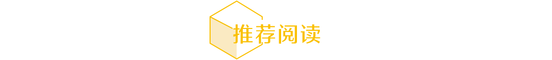 迈向Agentic AI时代,百花齐放背后的三条主线 | 高榕 X 火山引擎