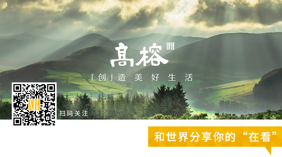 迈向Agentic AI时代,百花齐放背后的三条主线 | 高榕 X 火山引擎